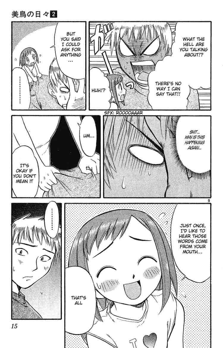 Page 13 Chapter 11 Midori Days