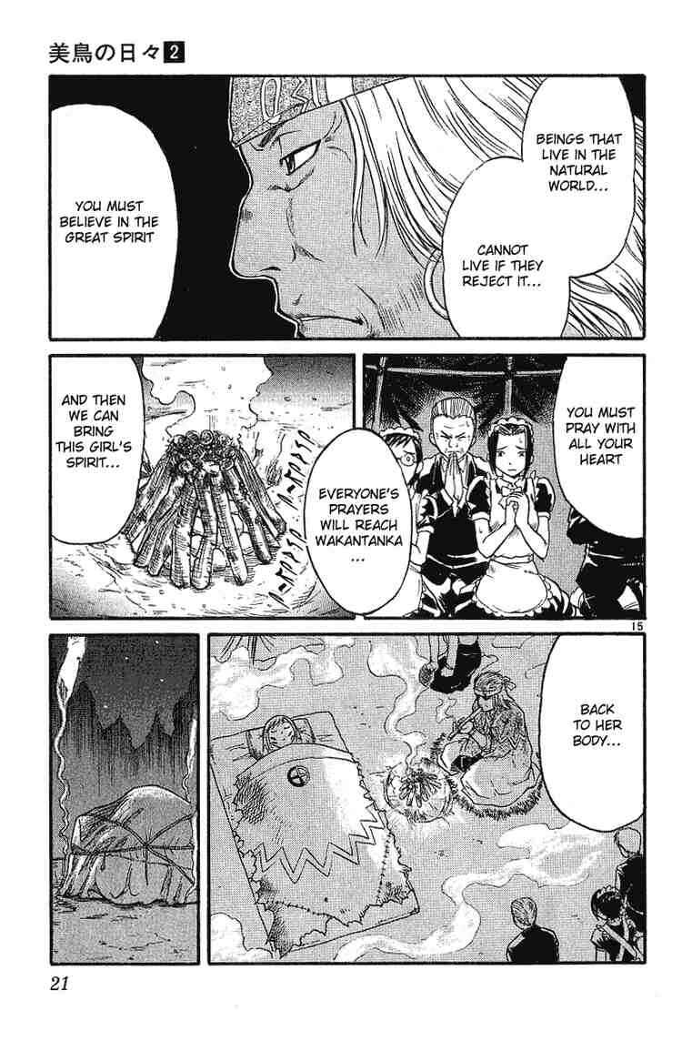 Page 19 Chapter 11 Midori Days