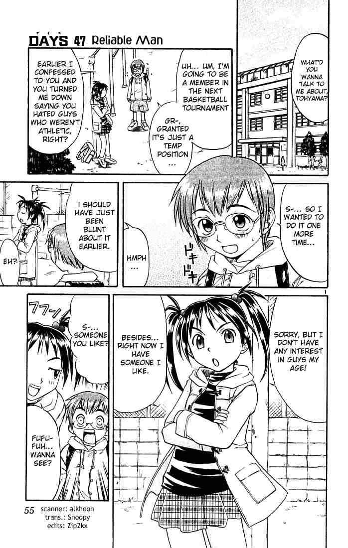 Page 1 Chapter 47 Midori Days