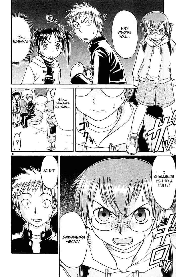 Page 6 Chapter 47 Midori Days