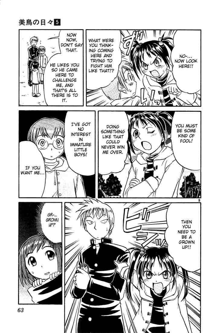 Page 9 Chapter 47 Midori Days
