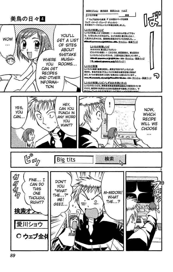 Page 3 Chapter 38 Midori Days