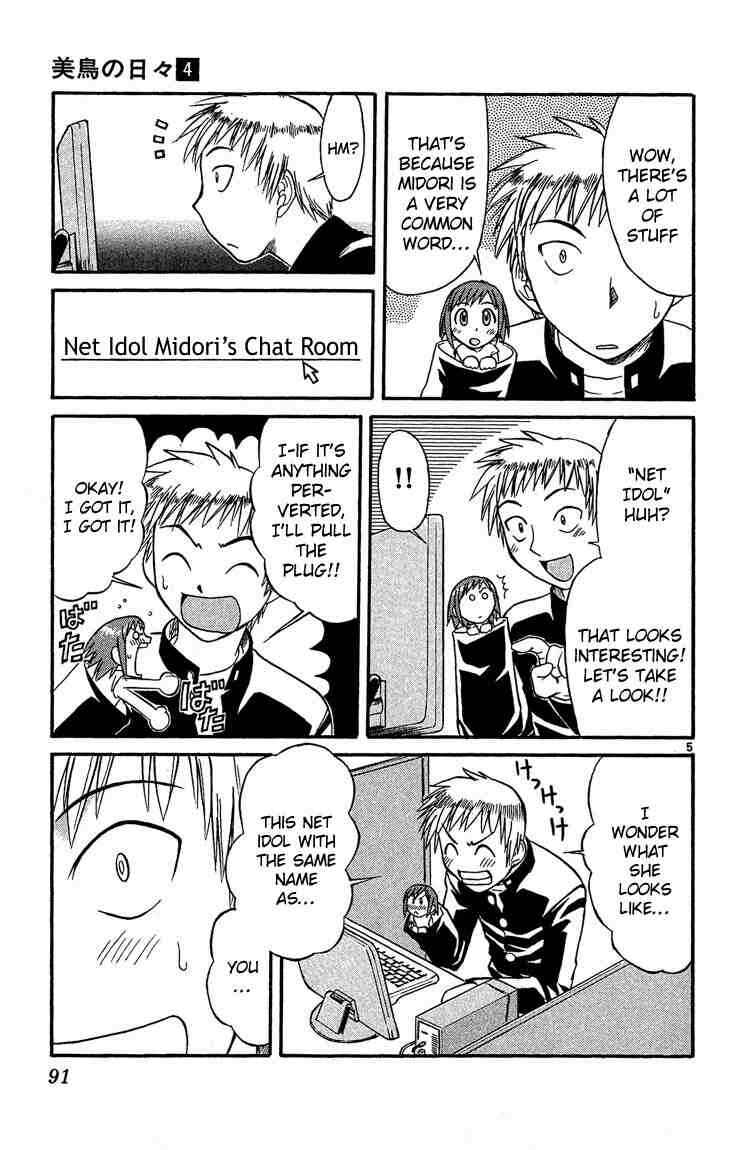 Page 5 Chapter 38 Midori Days