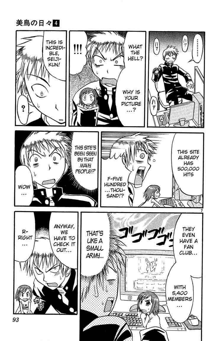 Page 7 Chapter 38 Midori Days