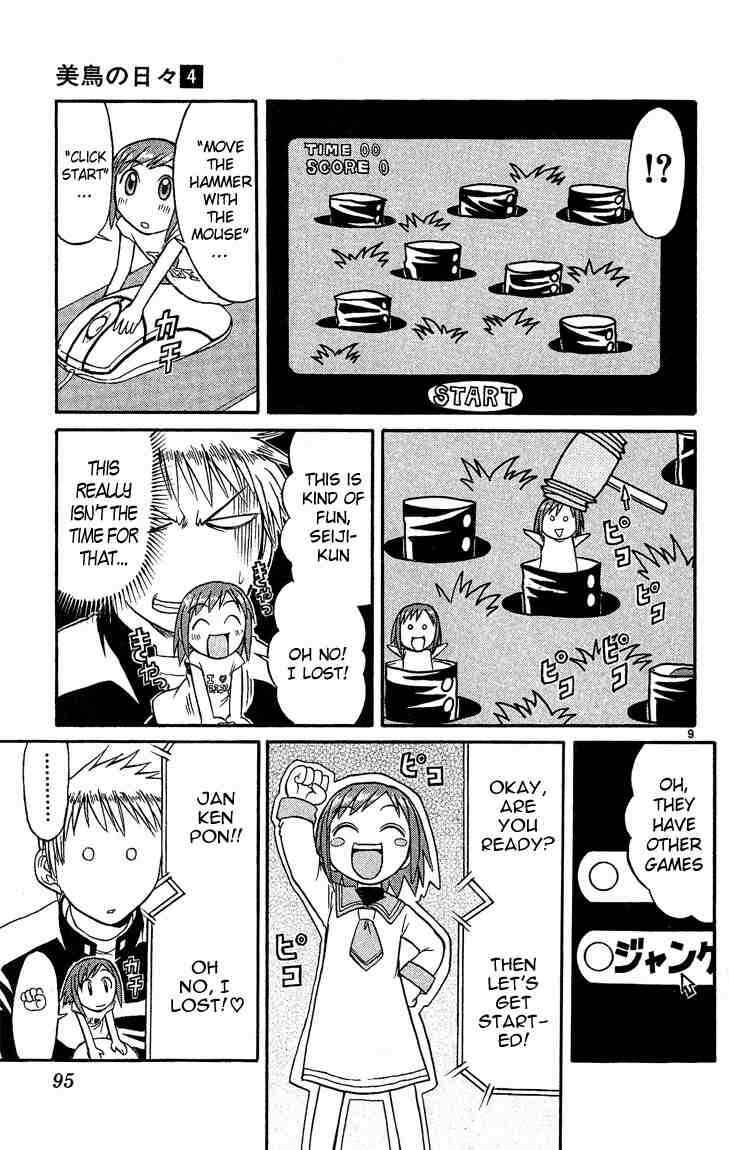 Page 9 Chapter 38 Midori Days