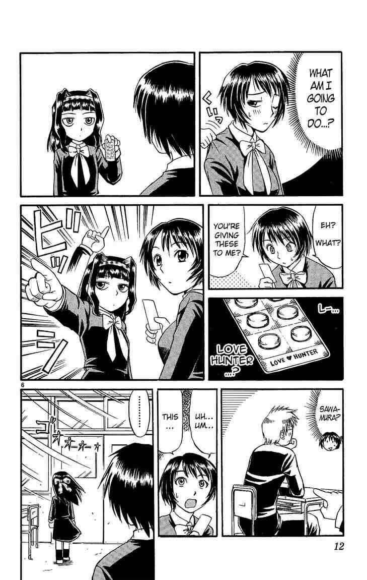 Page 10 Chapter 33 Midori Days