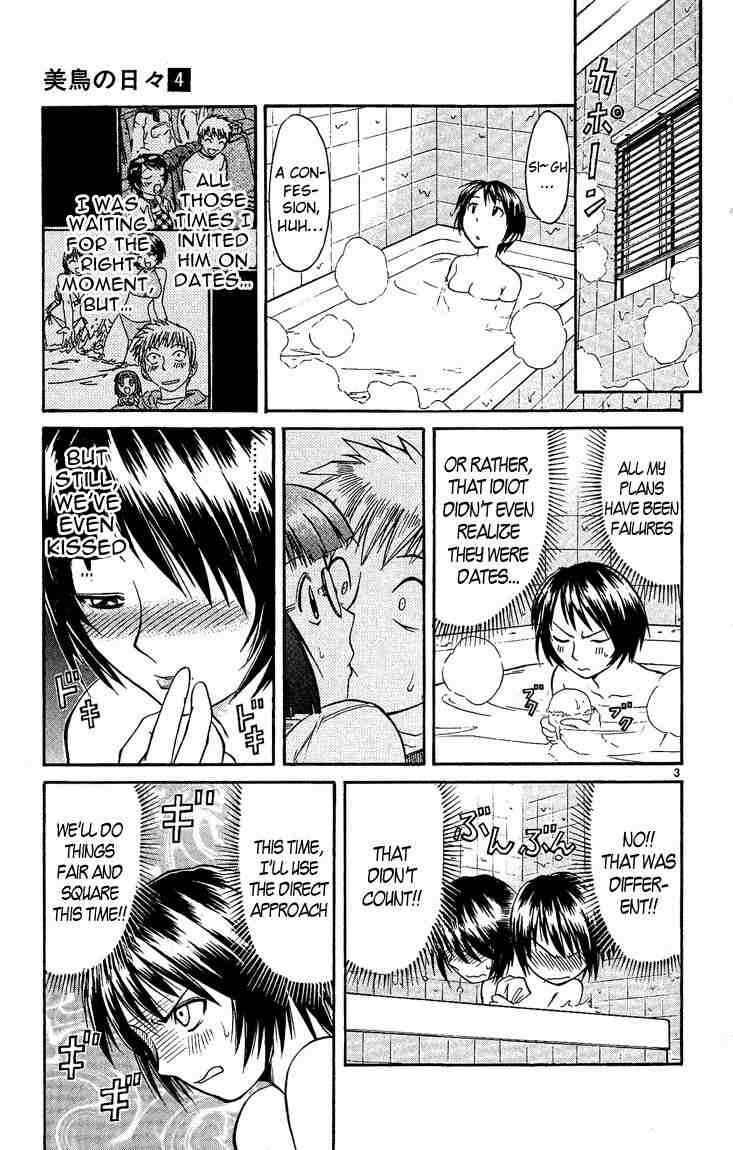 Page 7 Chapter 33 Midori Days