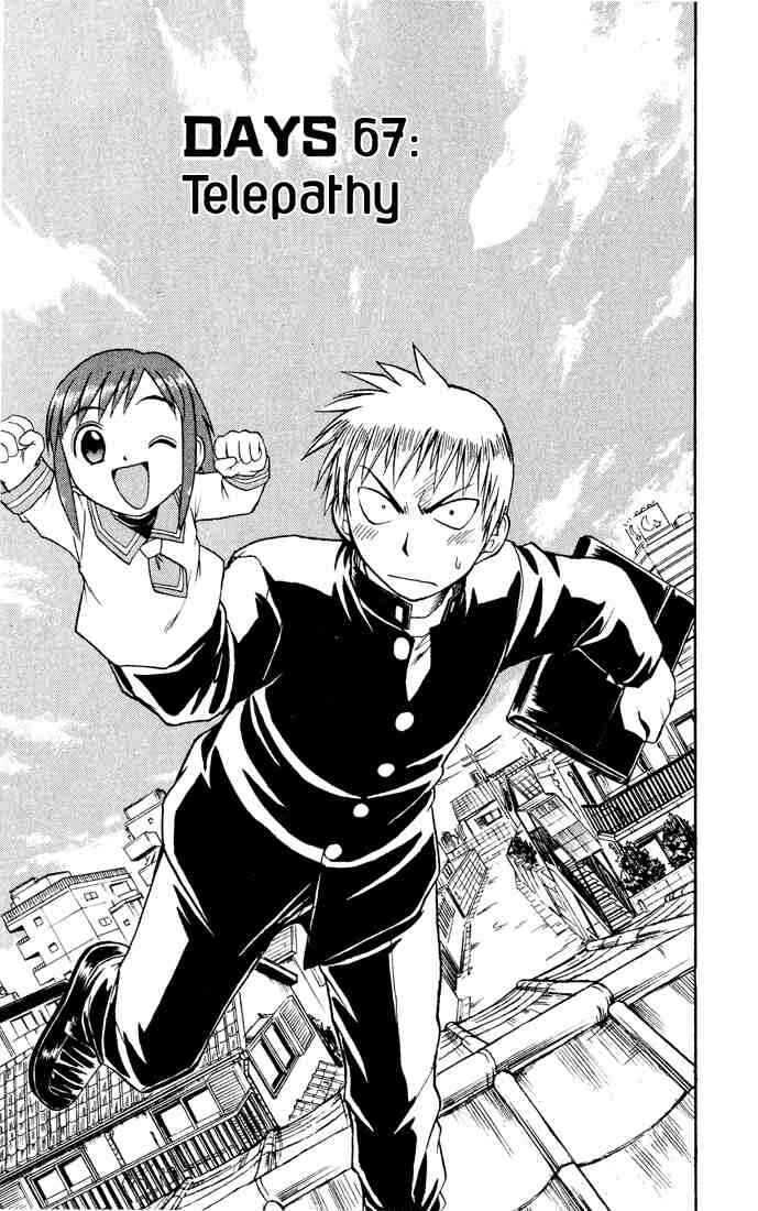Page 3 Chapter 67 Midori Days