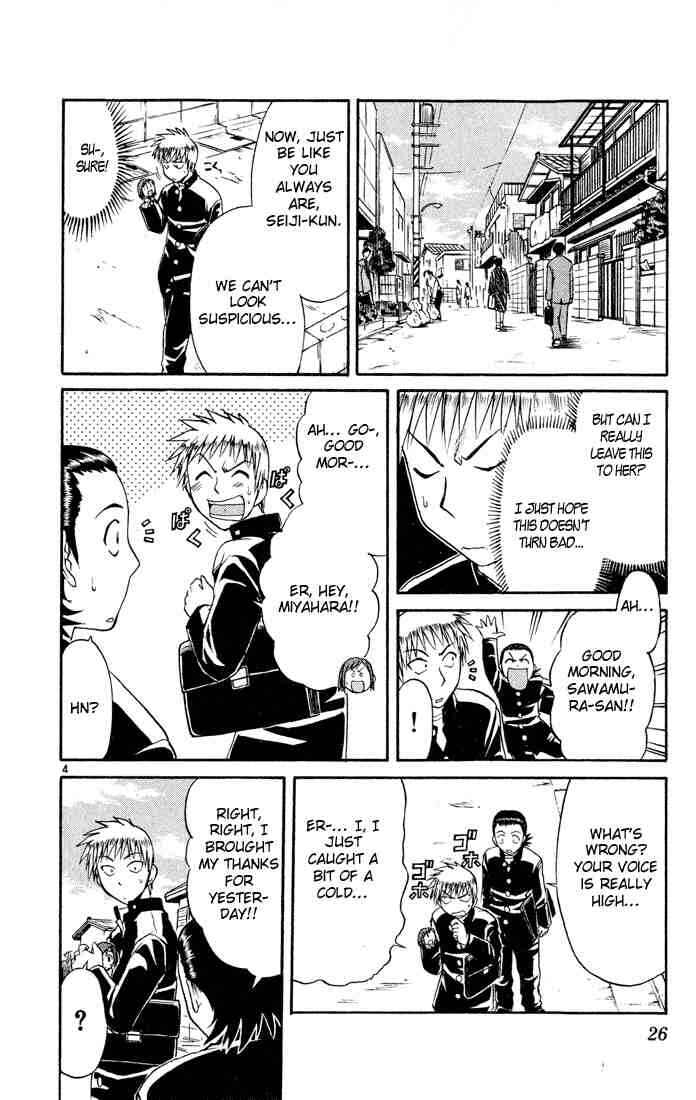 Page 4 Chapter 67 Midori Days