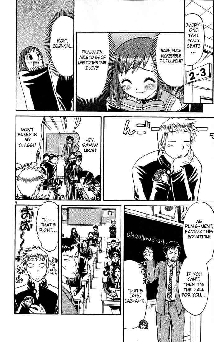 Page 6 Chapter 67 Midori Days