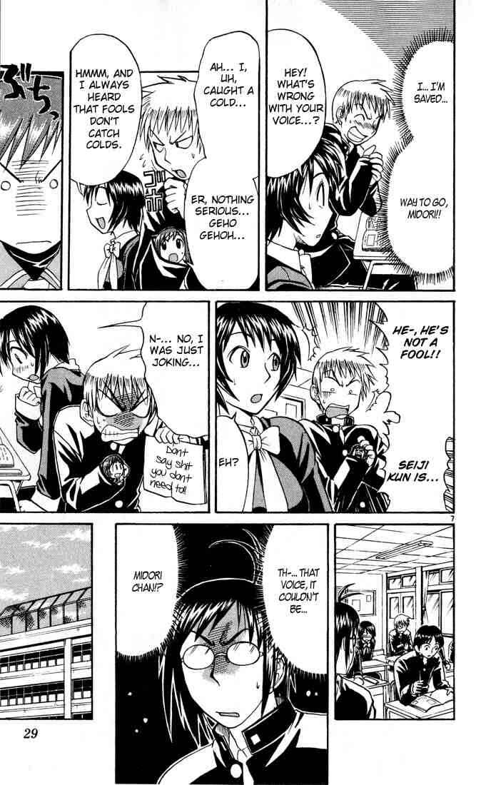 Page 7 Chapter 67 Midori Days