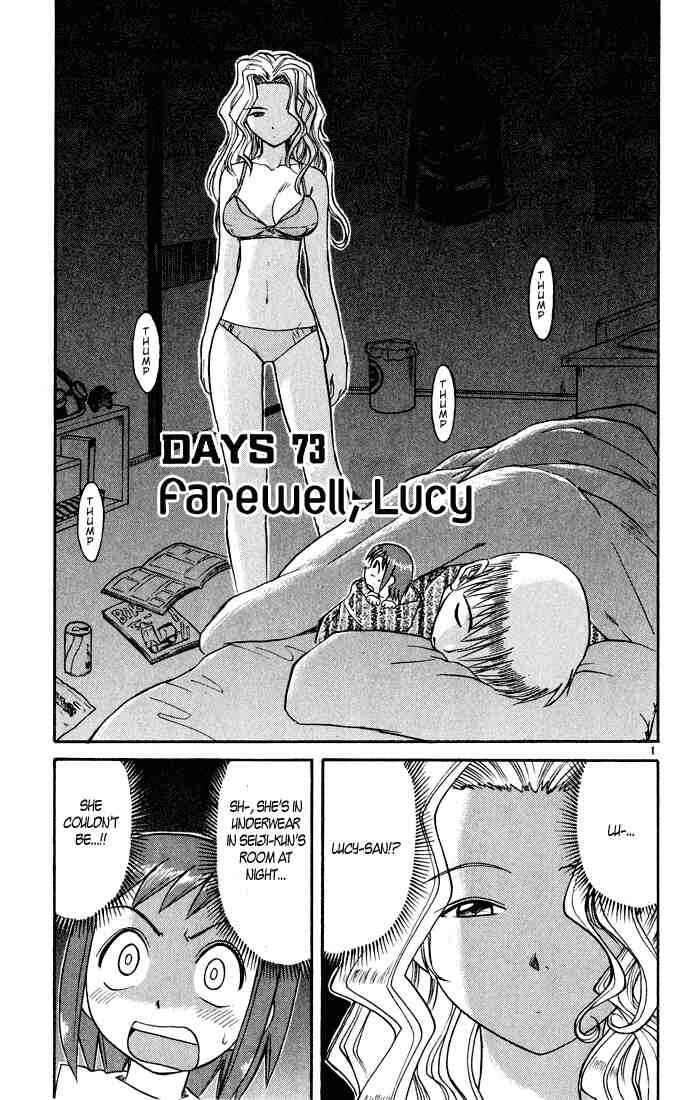 Page 1 Chapter 73 Midori Days
