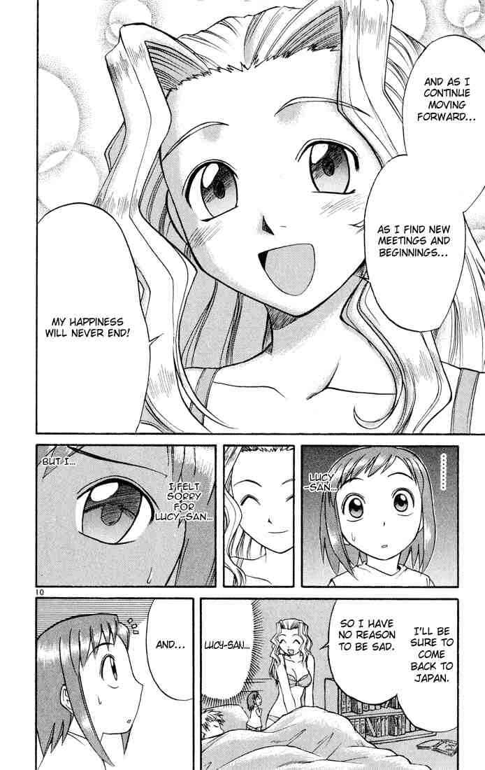 Page 10 Chapter 73 Midori Days
