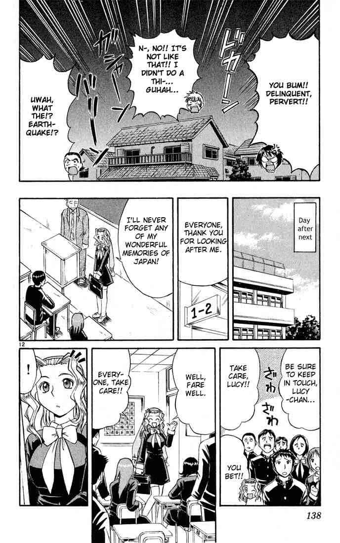 Page 12 Chapter 73 Midori Days