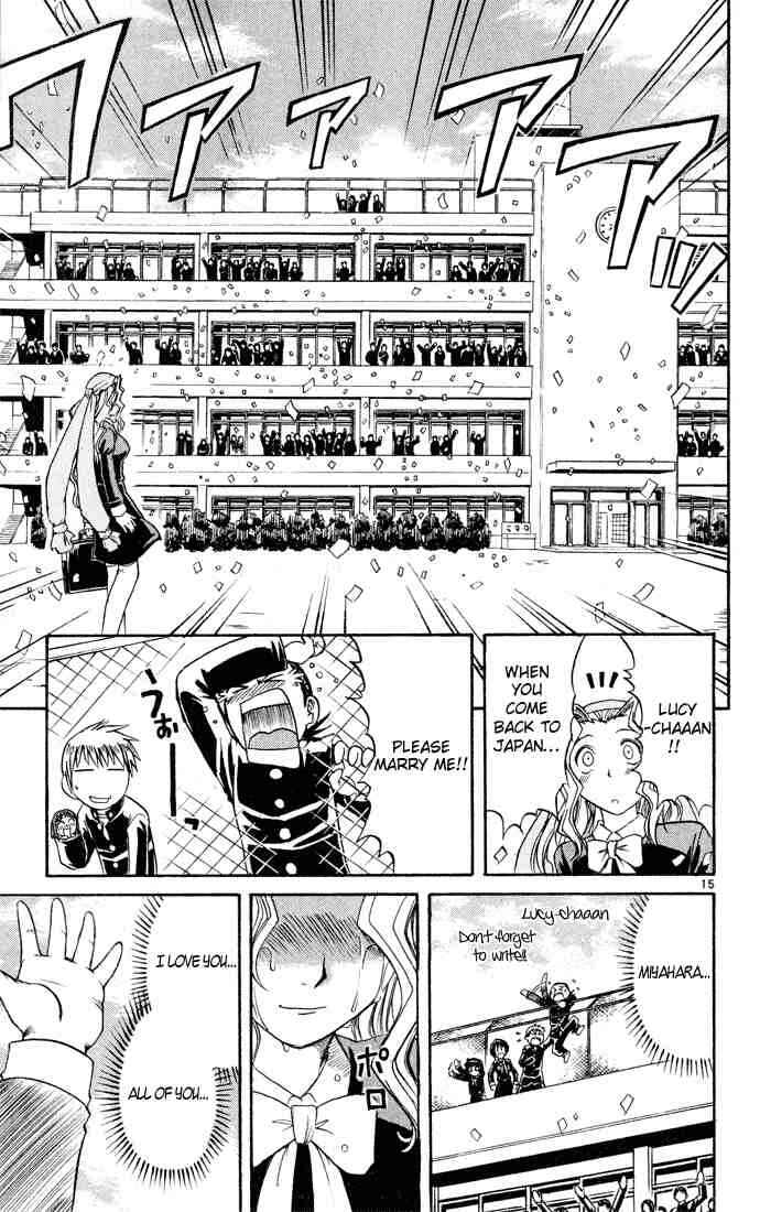 Page 15 Chapter 73 Midori Days