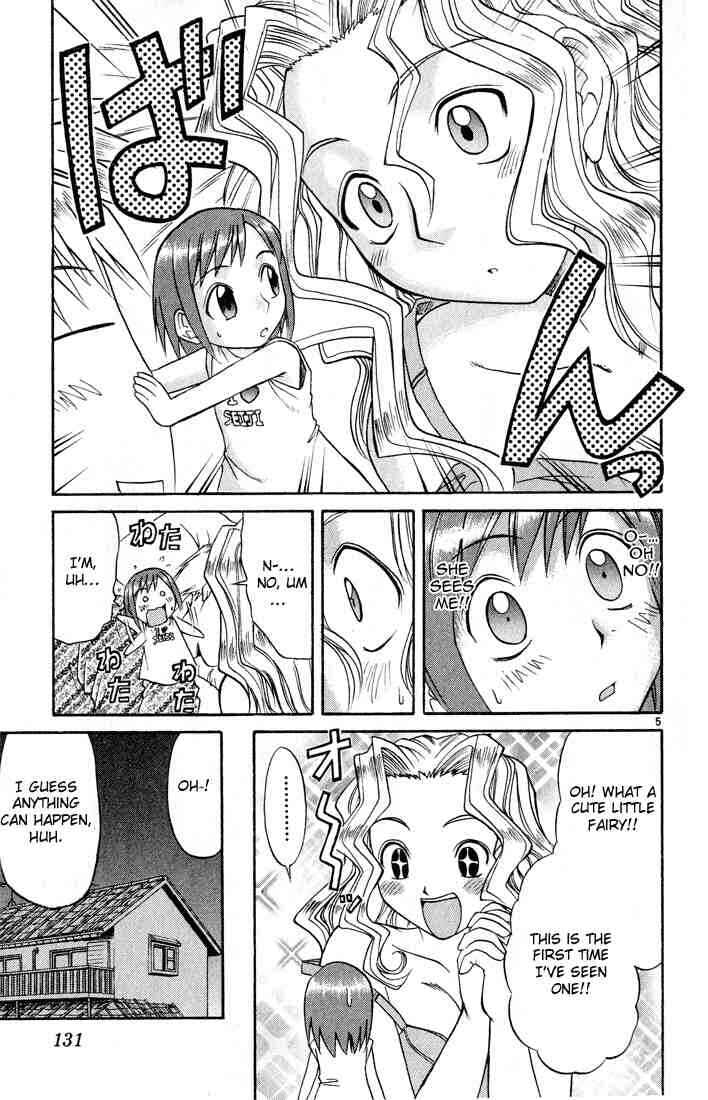Page 5 Chapter 73 Midori Days