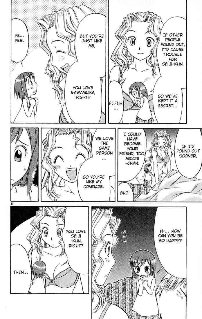 Page 6 Chapter 73 Midori Days