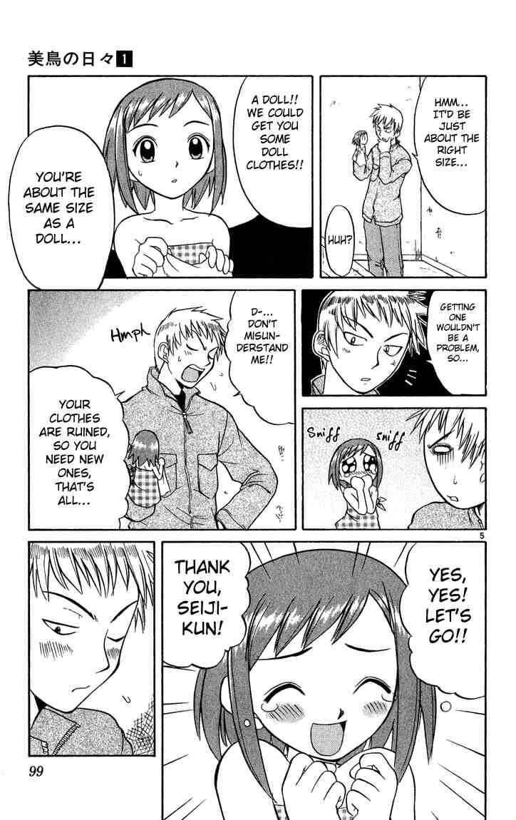 Page 5 Chapter 5 Midori Days