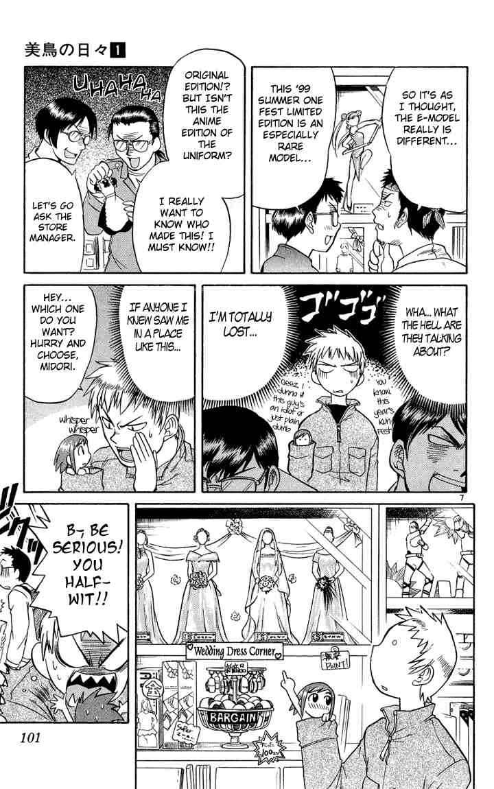Page 7 Chapter 5 Midori Days