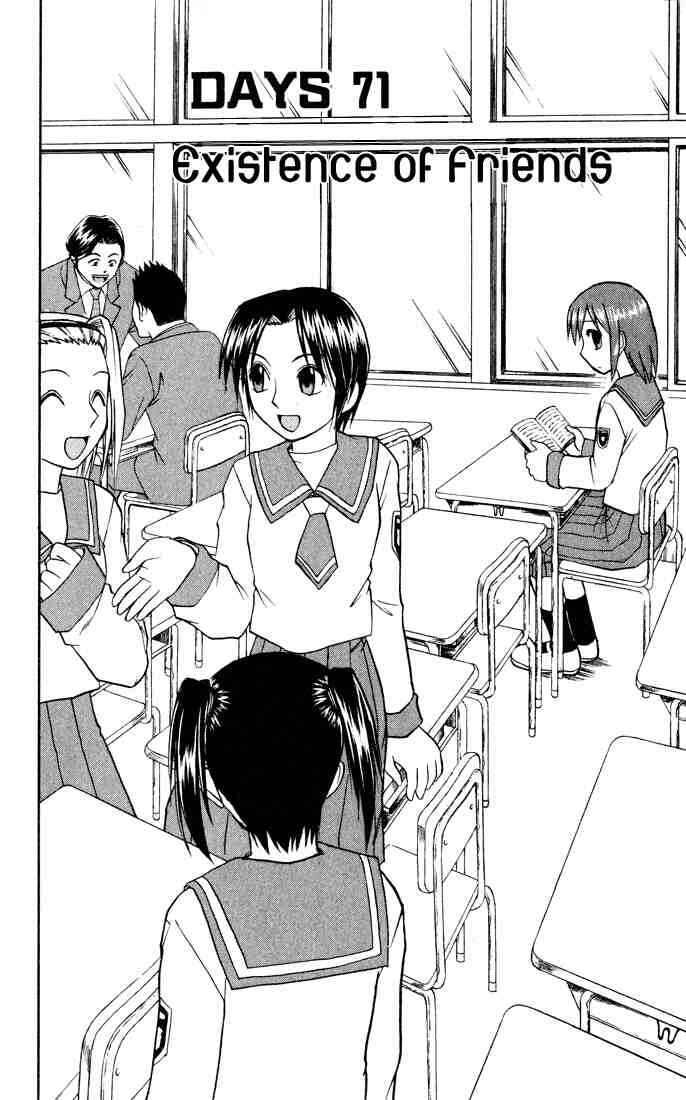 Page 2 Chapter 71 Midori Days