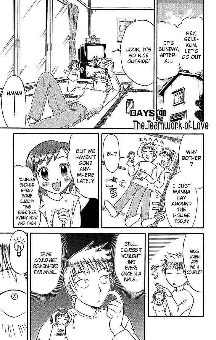 Page 1 Chapter 40 Midori Days