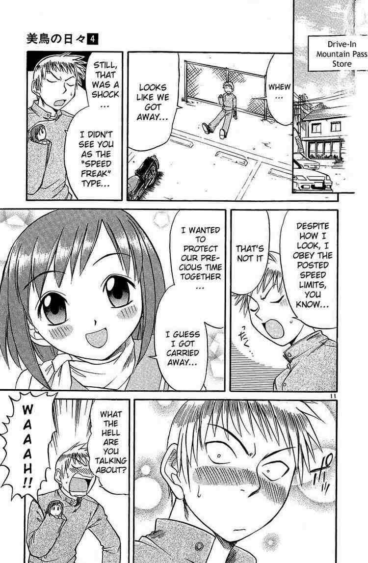 Page 11 Chapter 40 Midori Days