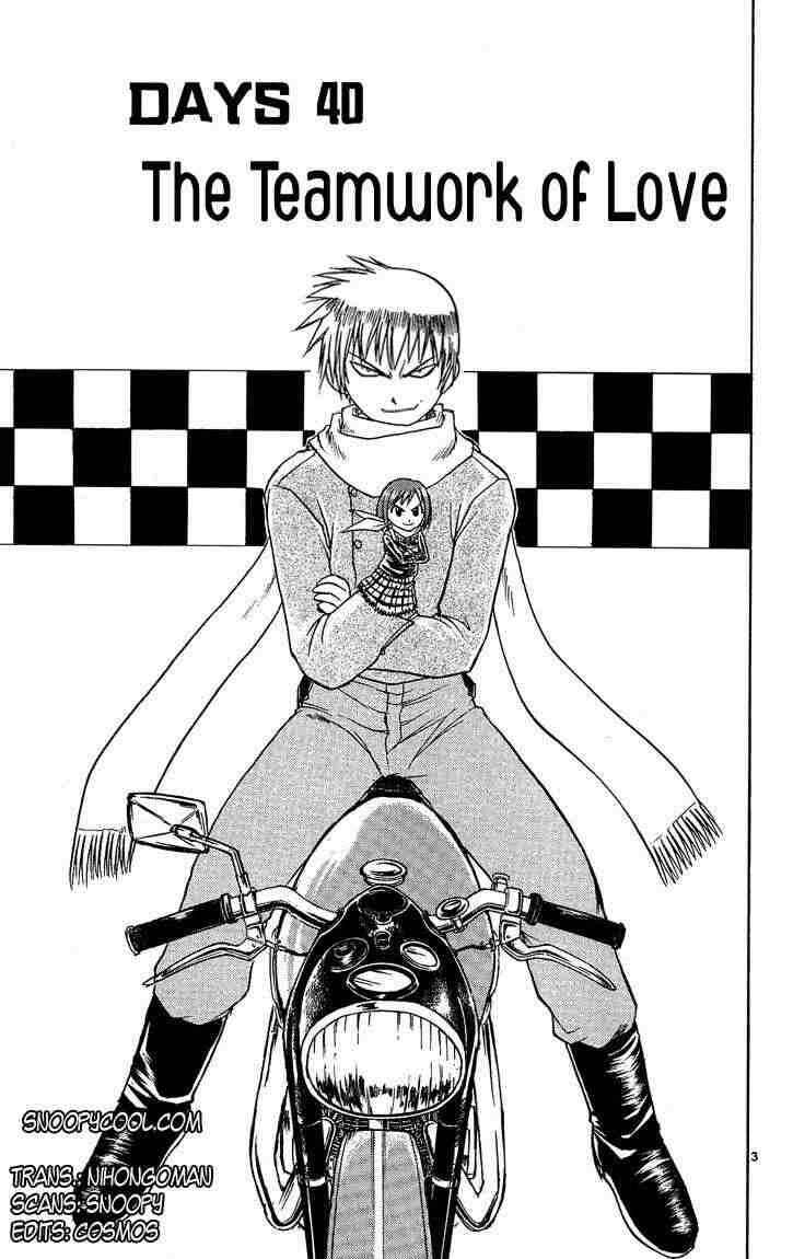 Page 3 Chapter 40 Midori Days