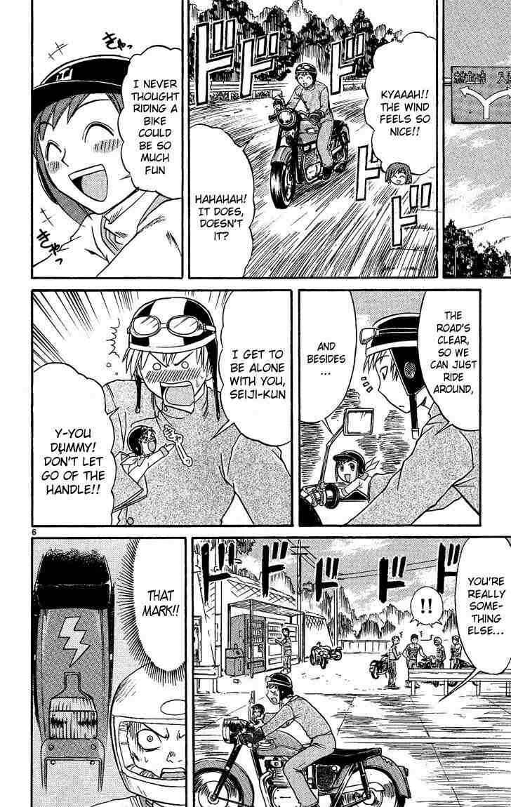 Page 6 Chapter 40 Midori Days