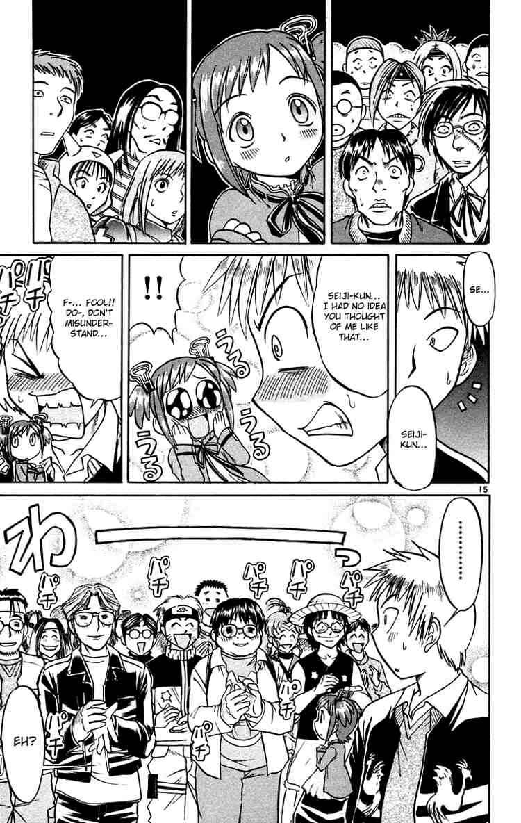 Page 15 Chapter 57 Midori Days