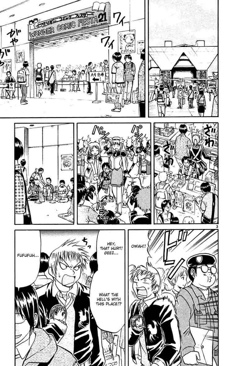 Page 3 Chapter 57 Midori Days