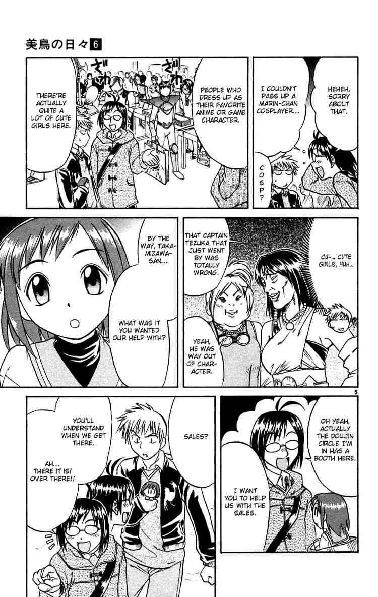 Page 5 Chapter 57 Midori Days