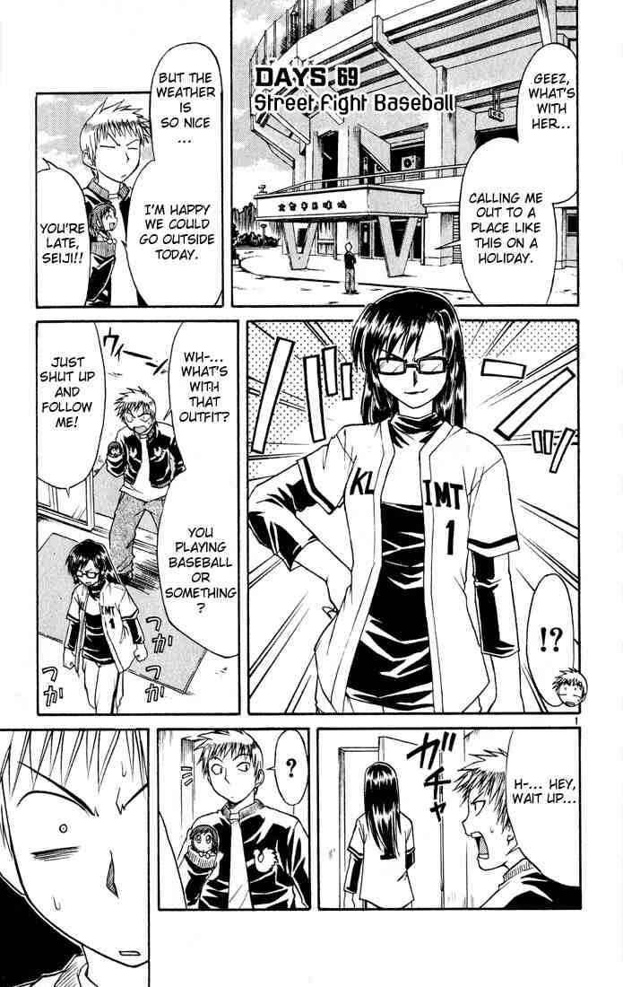 Page 1 Chapter 69 Midori Days