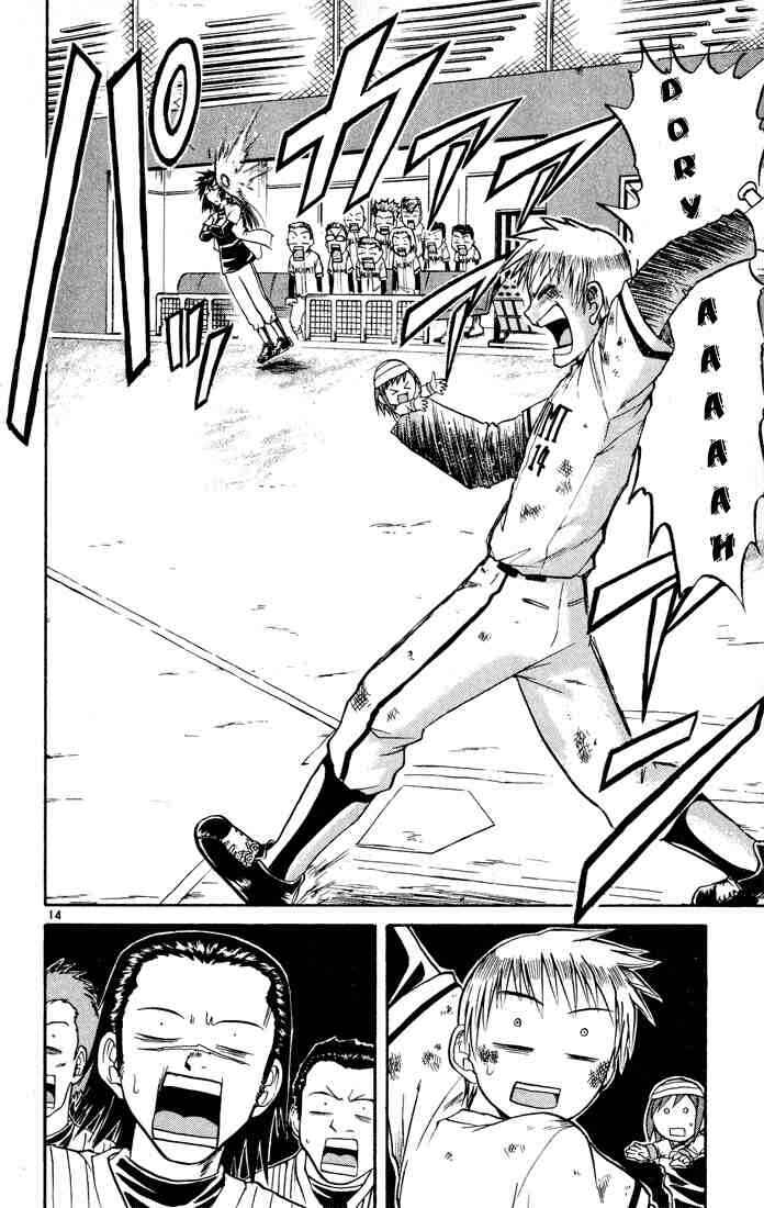 Page 14 Chapter 69 Midori Days