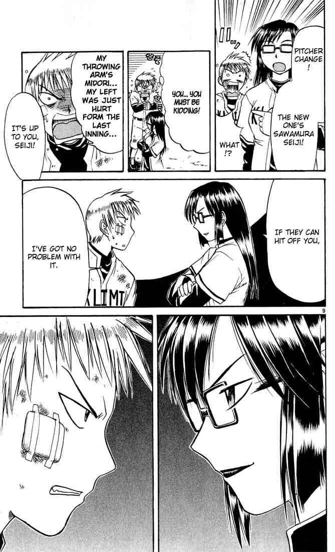 Page 9 Chapter 69 Midori Days