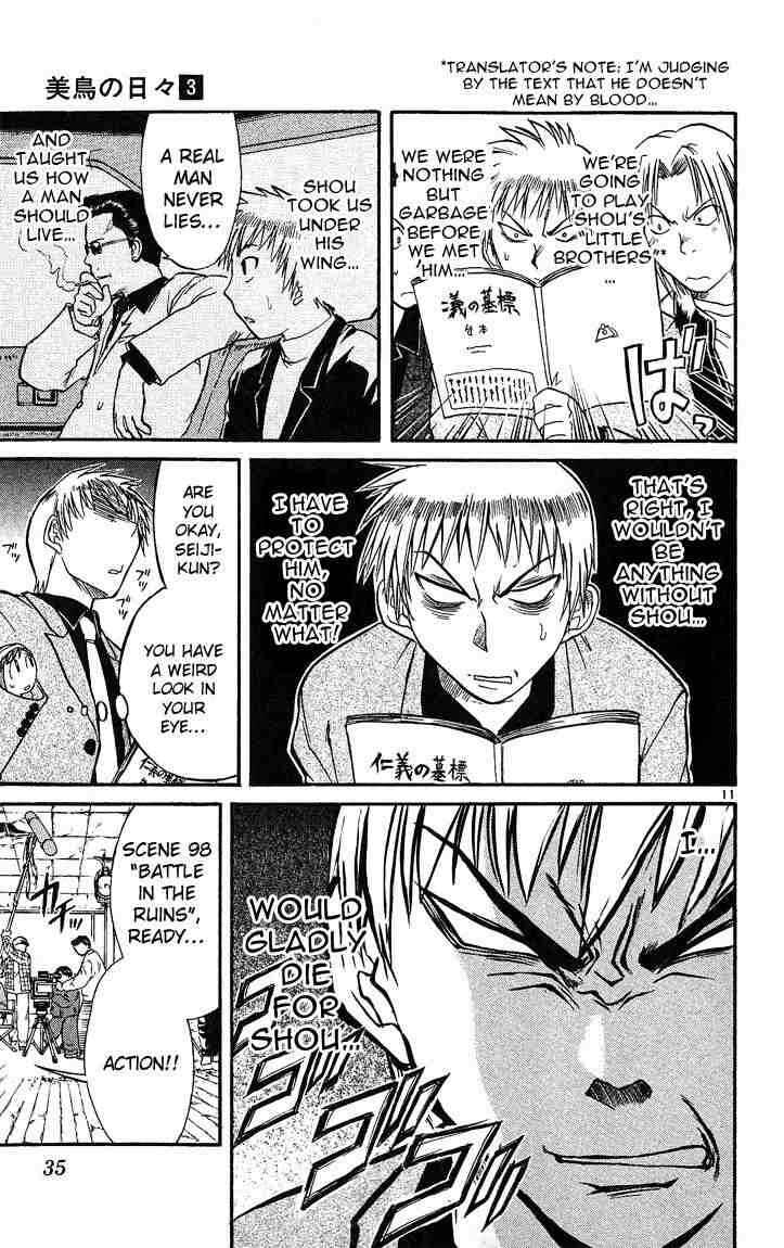 Page 11 Chapter 23 Midori Days