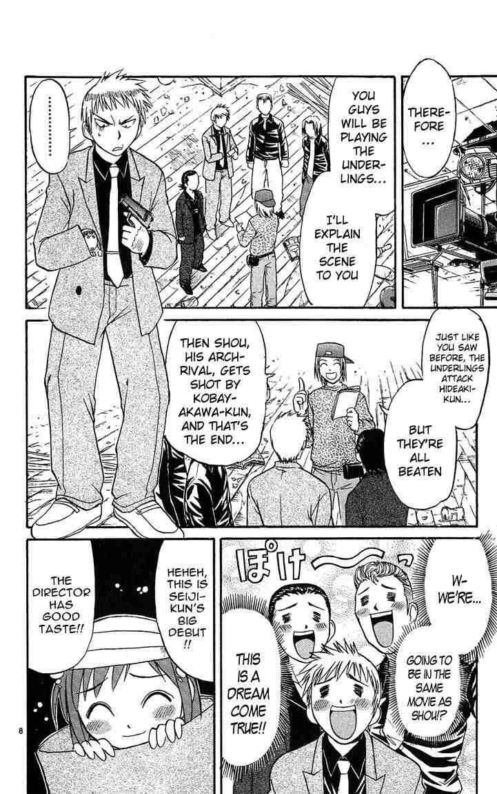Page 8 Chapter 23 Midori Days