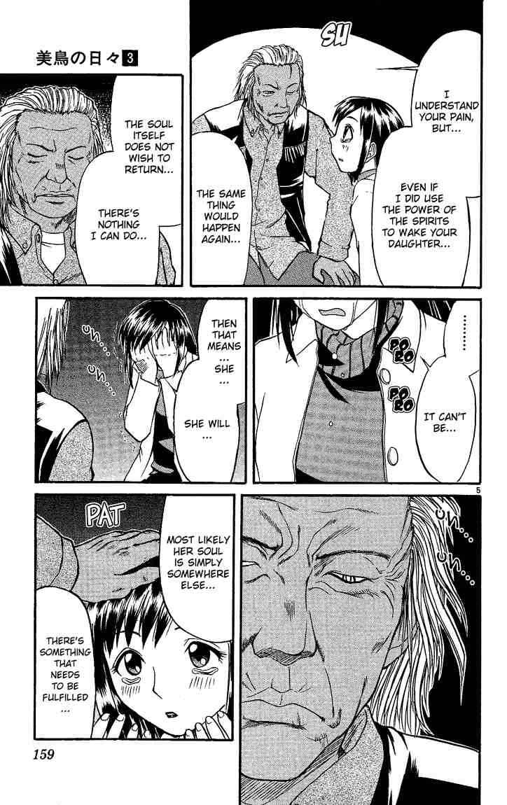 Page 5 Chapter 31 Midori Days