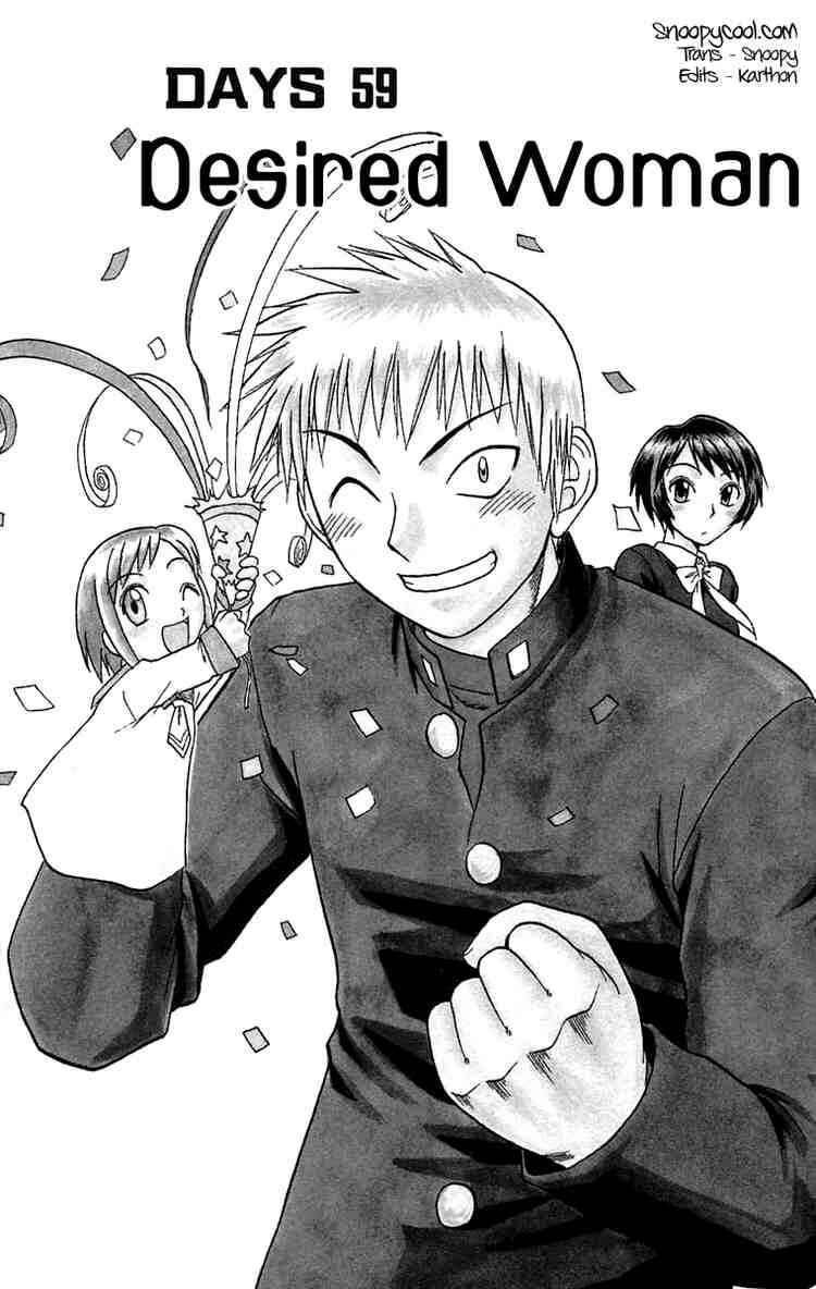 Page 1 Chapter 59 Midori Days