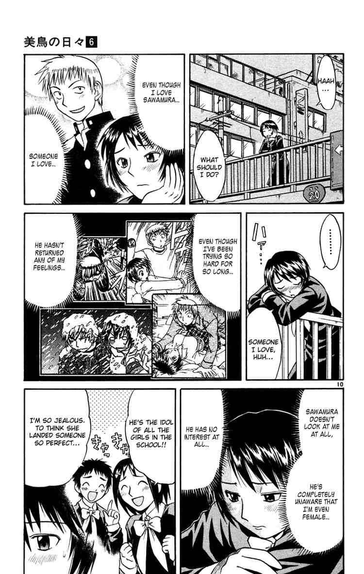 Page 10 Chapter 59 Midori Days