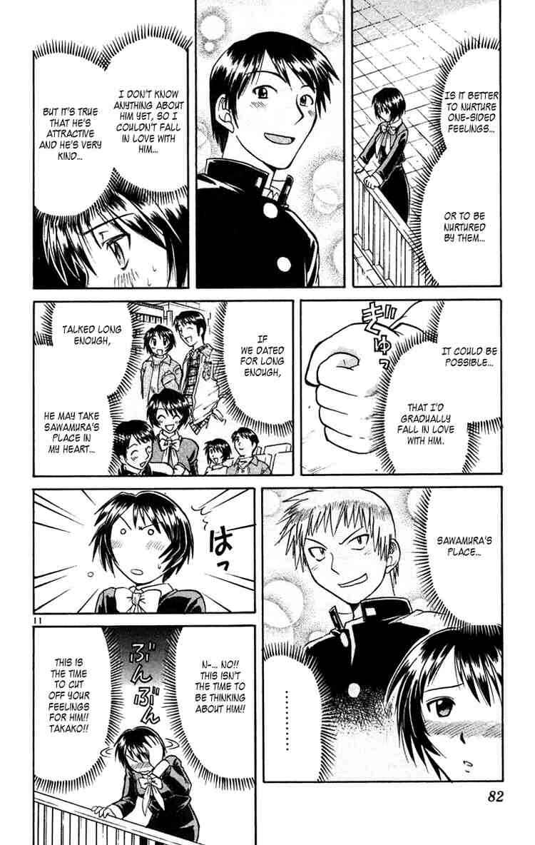 Page 11 Chapter 59 Midori Days