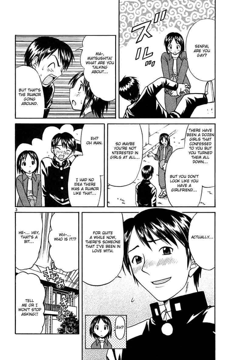 Page 3 Chapter 59 Midori Days