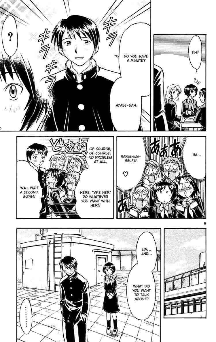 Page 6 Chapter 59 Midori Days