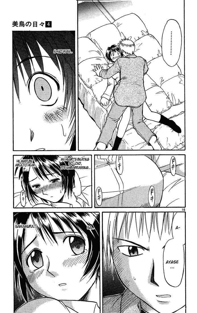 Page 17 Chapter 42 Midori Days