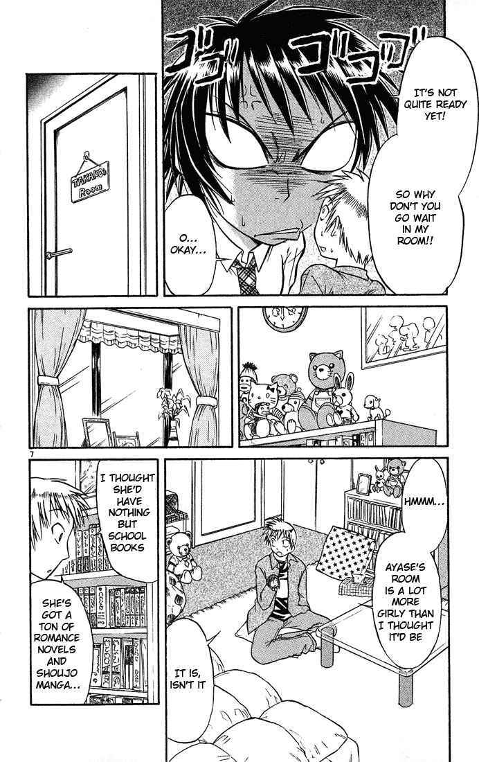 Page 8 Chapter 42 Midori Days