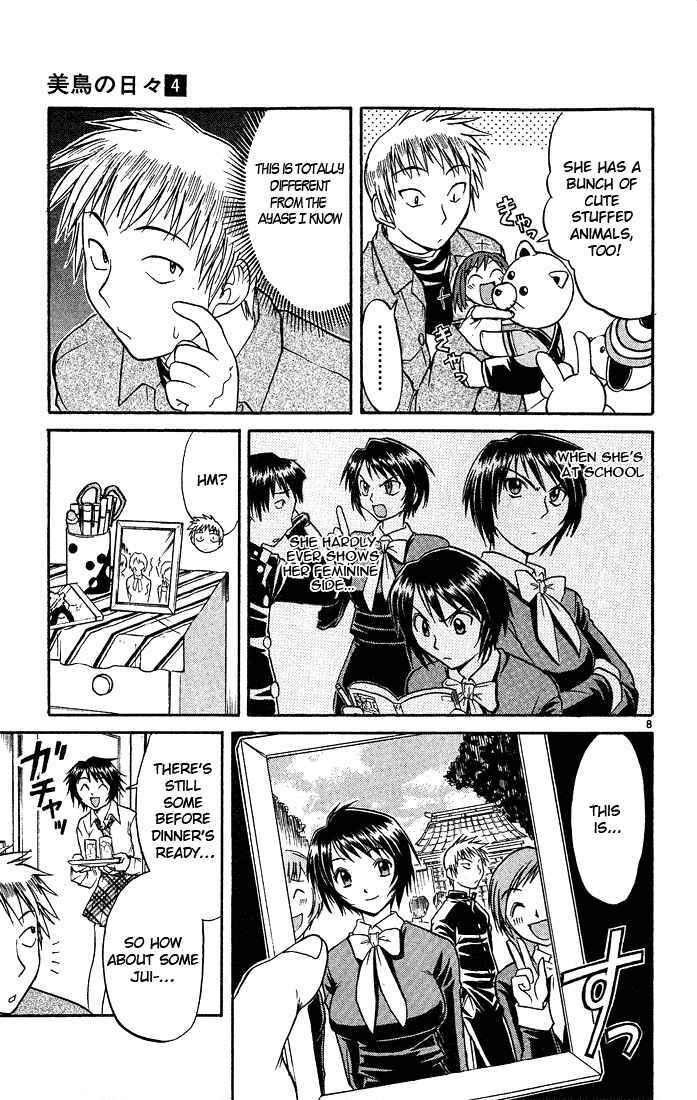 Page 9 Chapter 42 Midori Days