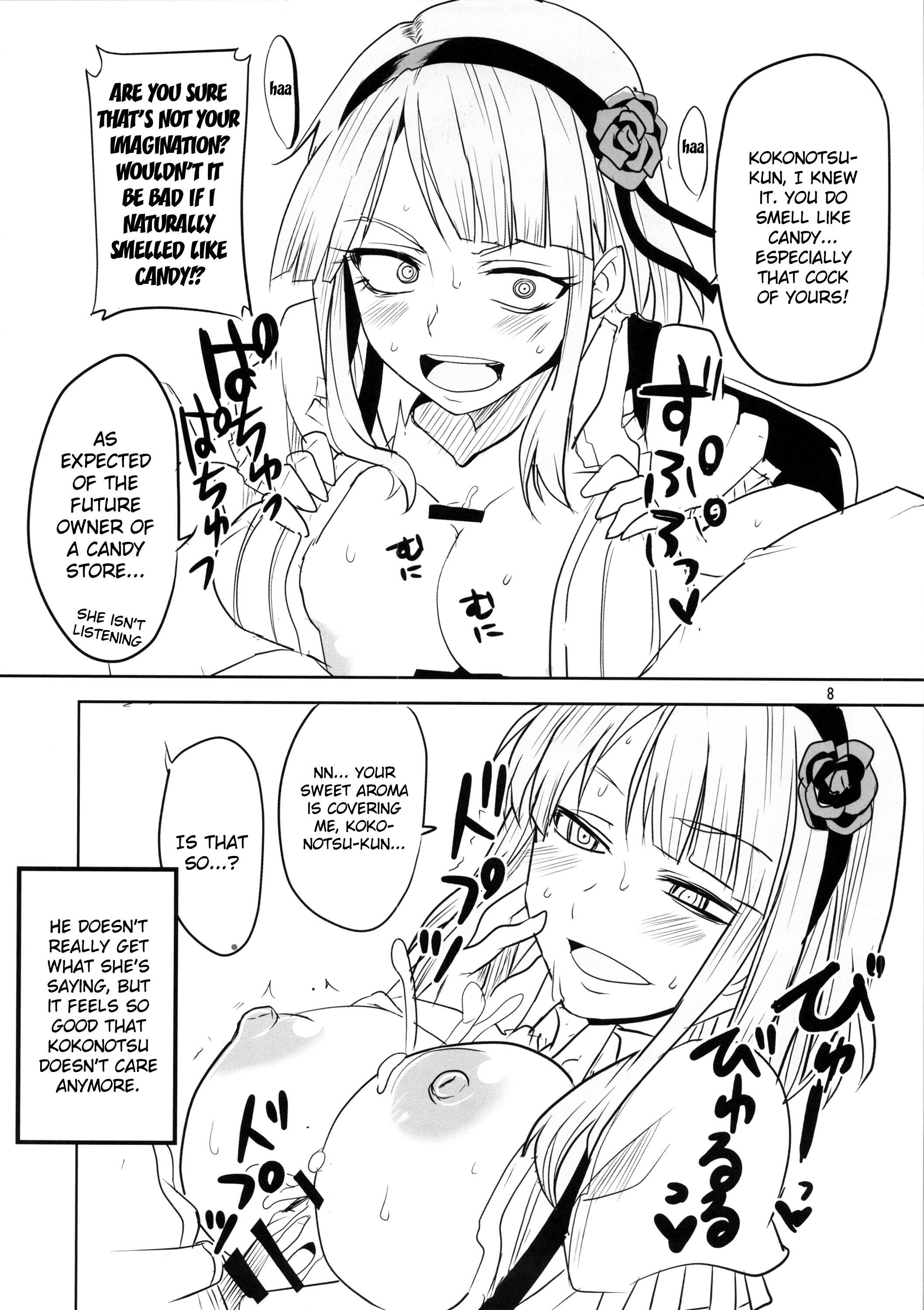Page 9 Chapter 1 Dagashi Kashi - Dagashi Chichi (Doujinshi)