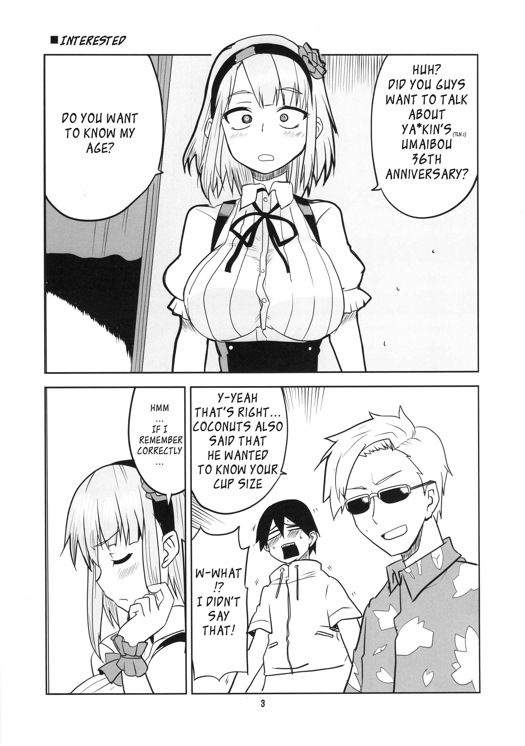 Page 4 Chapter 2 Dagashi Kashi - Dagashi Chichi (Doujinshi)