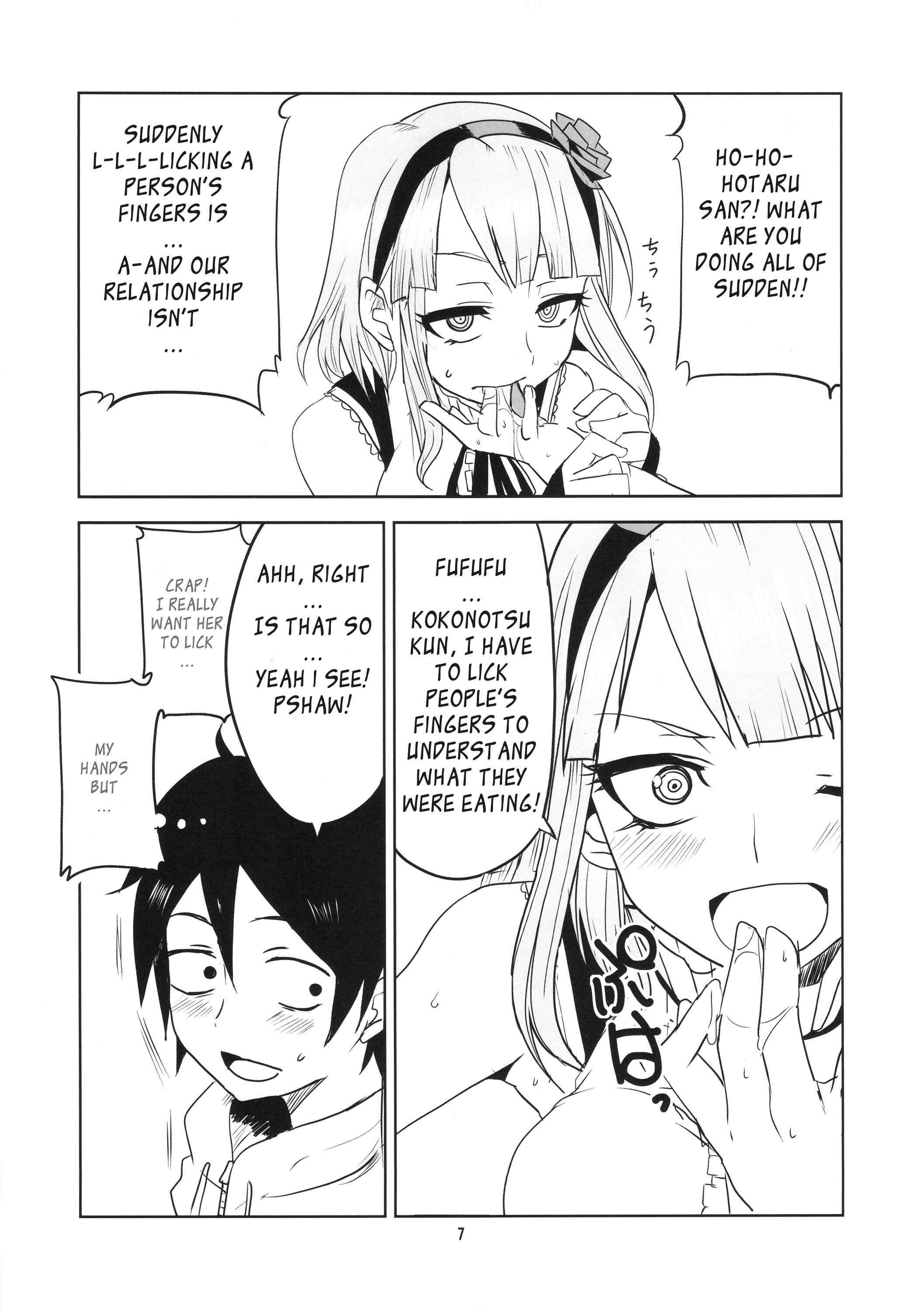 Page 8 Chapter 2 Dagashi Kashi - Dagashi Chichi (Doujinshi)