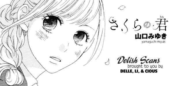 Page 1 Chapter Unknown_8708 Sakura no Kimi