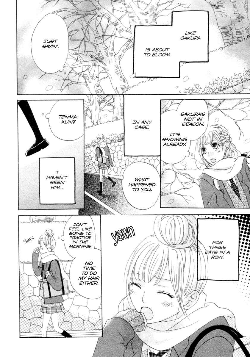 Page 13 Chapter Unknown_8708 Sakura no Kimi